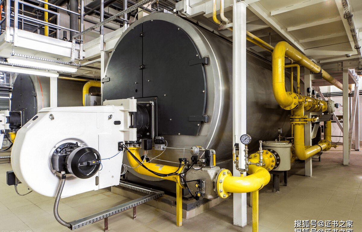 工業(yè)鍋爐司爐G1